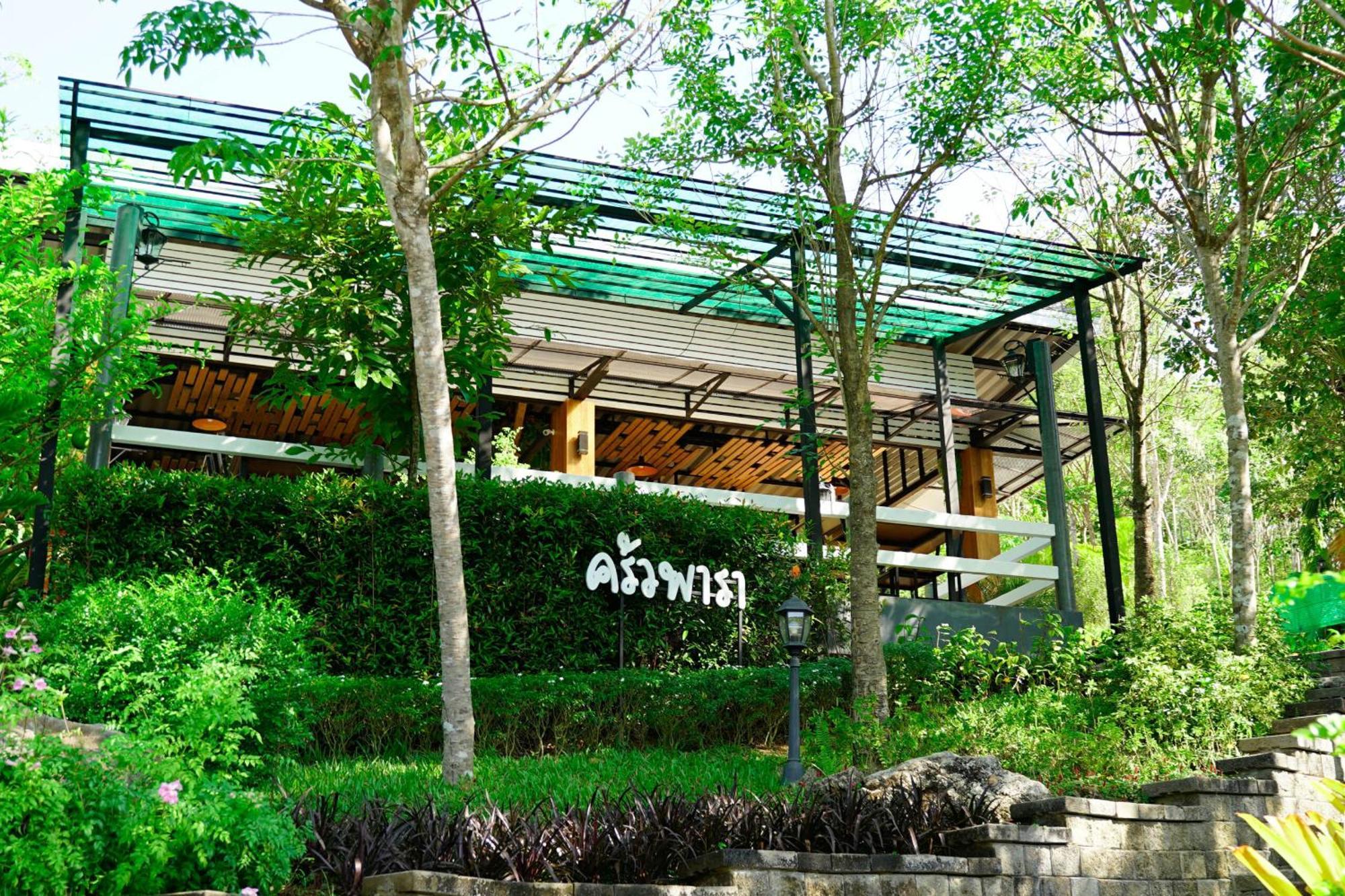 Bangnu Greenery Resort Takua Thung Dış mekan fotoğraf